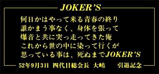 イメージ 4