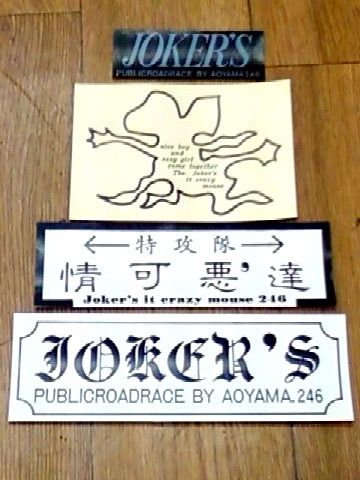イメージ 5