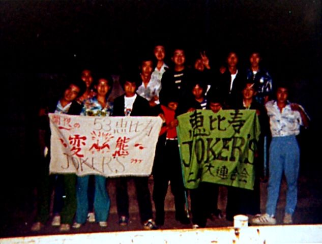 イメージ 7