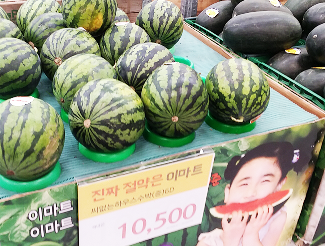 韓国マート 韓国のマートを主婦目線で観察 Eマート往十里店 生鮮食品編 Jolielog