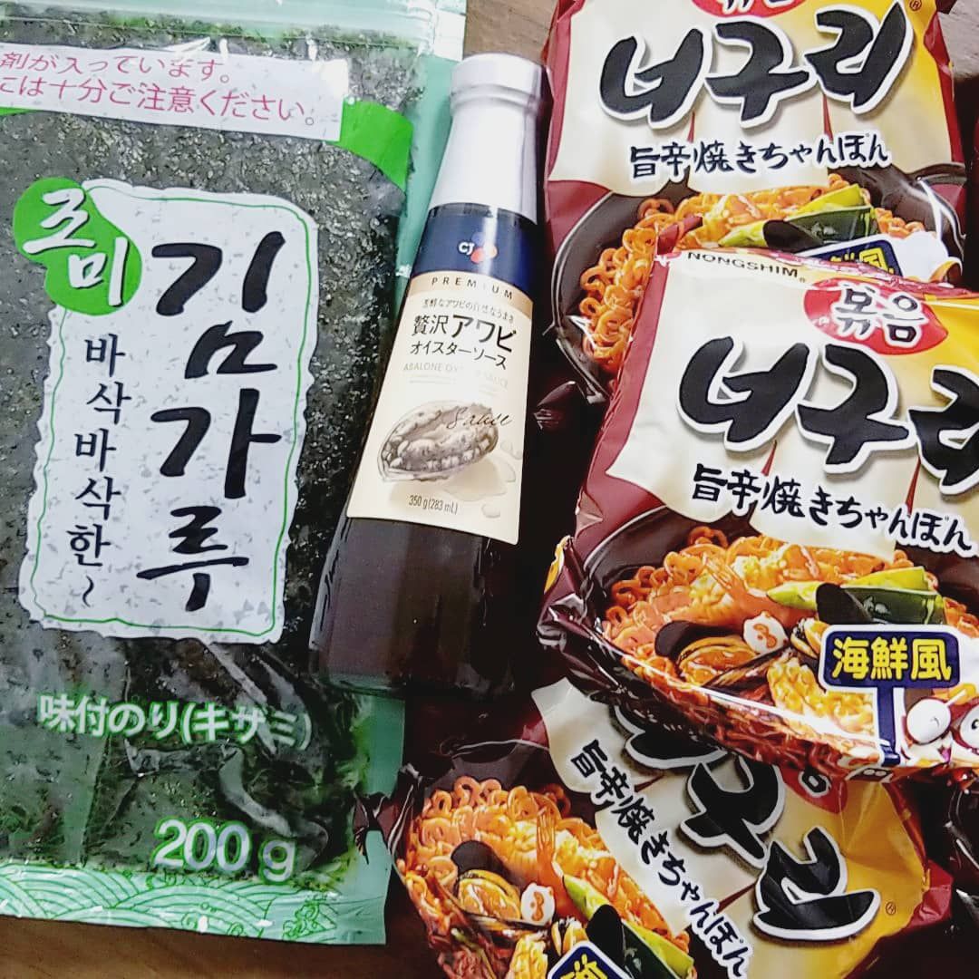 韓国グルメ コストコで買える韓国食材が現地並みに安い Jolielog