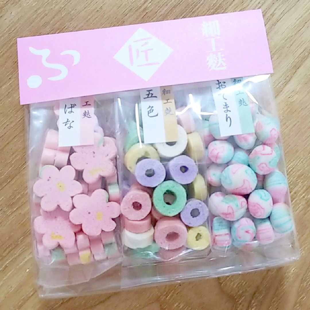 子育て記録 おうちごはんでお食い初め Jolielog