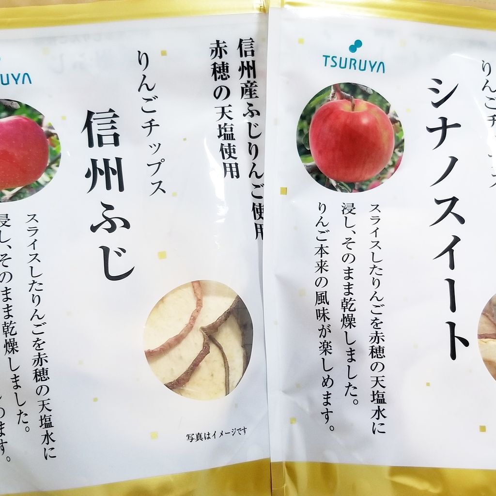 長野グルメ ツルヤで買ってきたものアレコレ Jolielog 長野グルメ ツルヤで買ってきたものアレコレ Jolielog