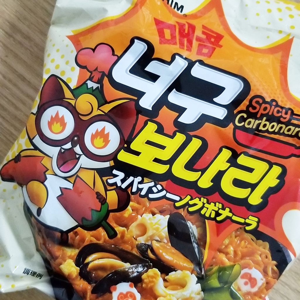 韓国ラーメン スパイシーノグボナーラを食べてみた Jolielog