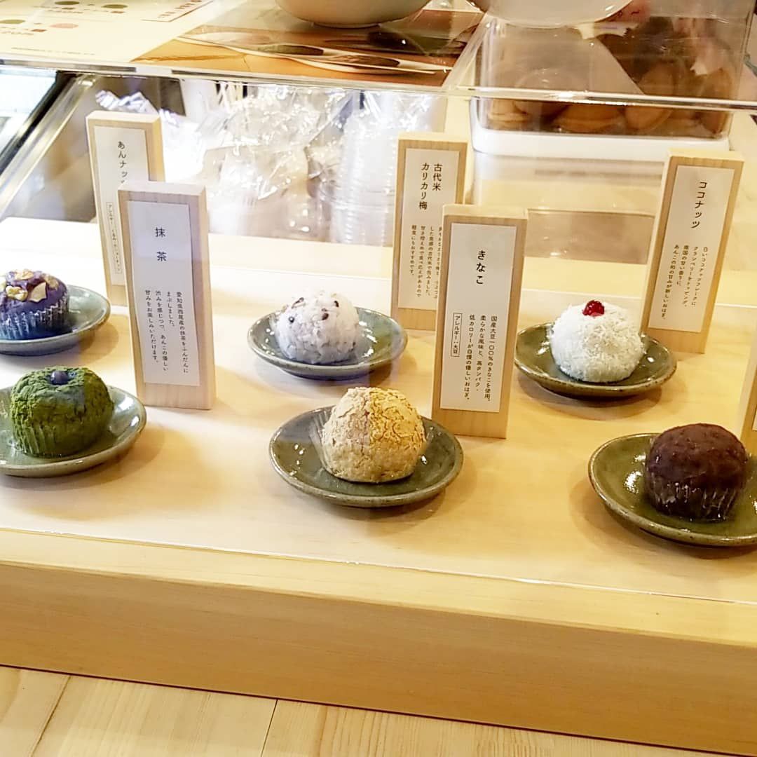 名古屋グルメ 大須に新しくオープンしたおはぎカフェ つぼみあん Jolielog 名古屋グルメ 大須に新しくオープンしたおはぎカフェ つぼみあん Jolielog