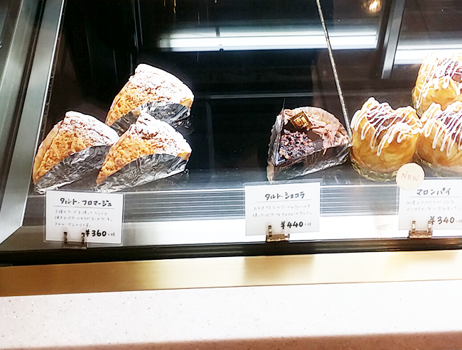 金沢グルメ チョコレートスイーツが美味しいサンニコラへ行ってみた Jolielog