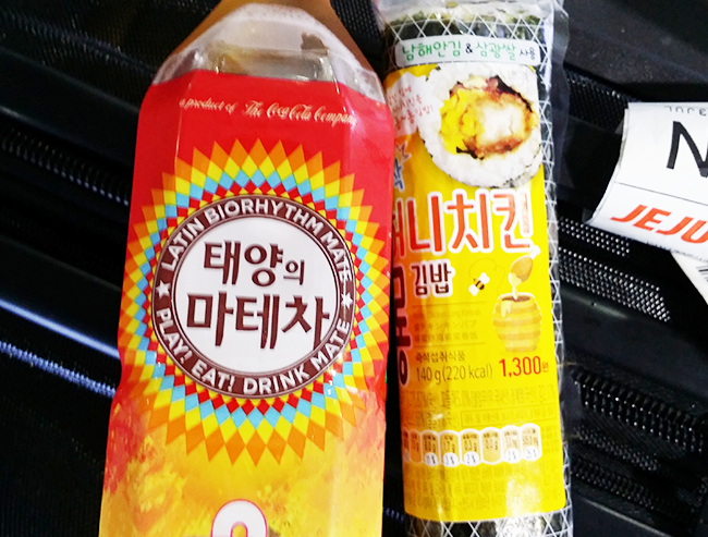 韓国コンビニ キンパ界にもハニーブーム到来 蜜チキンキンパを食べてみた Jolielog 韓国コンビニ キンパ界にもハニーブーム到来 蜜チキンキンパを食べてみた Jolielog