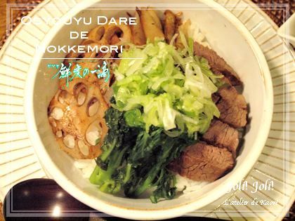 joli!joli!のおうちごはんとおかしとねこ♪
