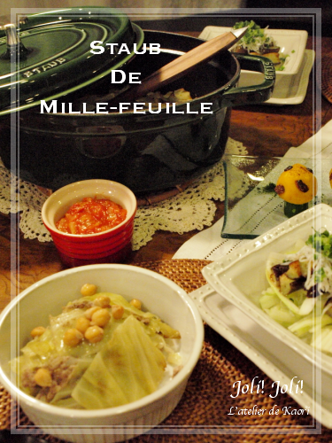 joli!joli!のおうちごはんとおかしとねこ♪