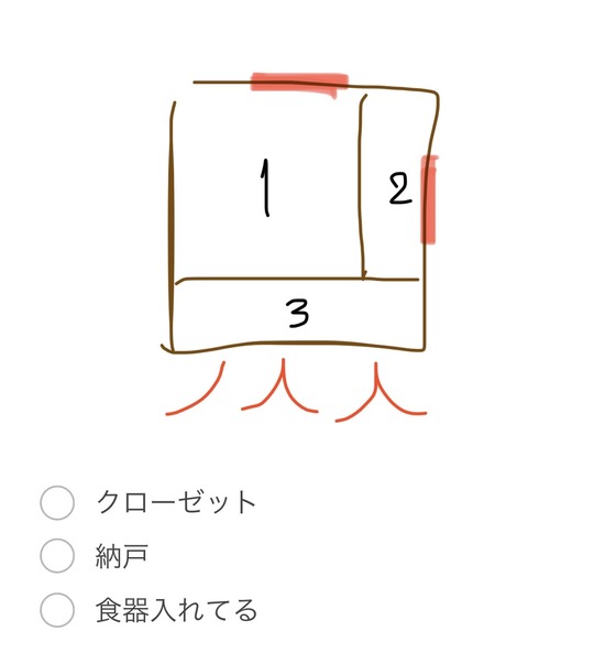 FullSizeRender