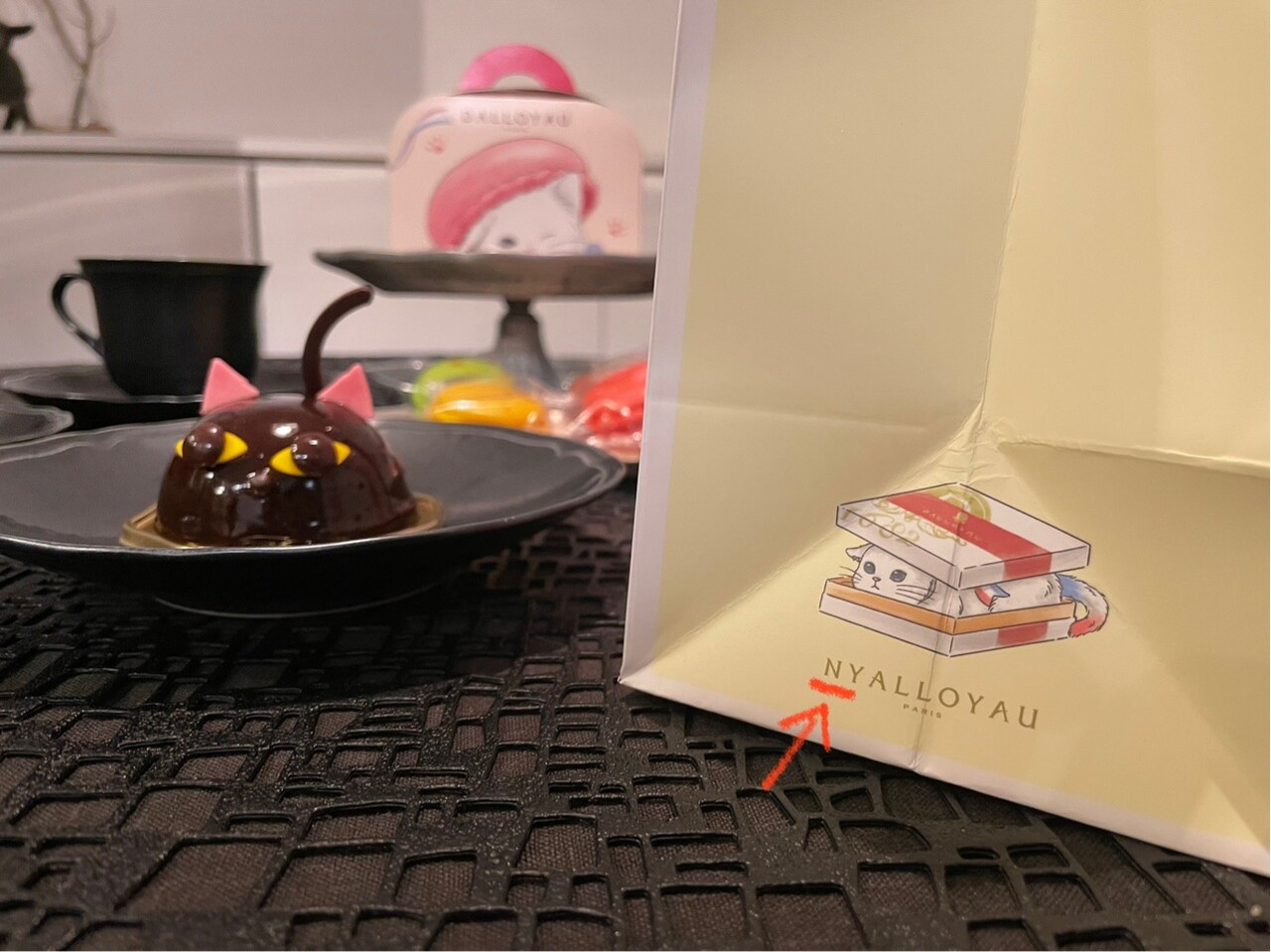 ダロワイヨの猫の日「NYALLOYAU」のニャカロンがめちゃんんこかわいい