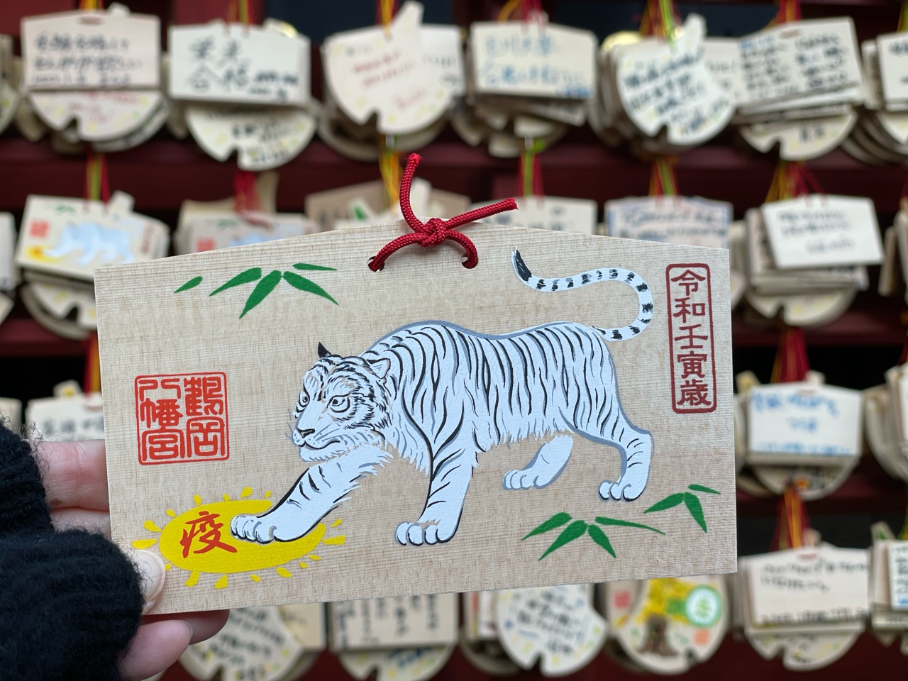 鶴岡八幡宮へ初詣に行ってきました おうちごはんとおかしとねこ Powered By ライブドアブログ 鶴岡八幡宮へ初詣に行ってきました おうちごはんとおかしとねこ Powered By ライブドアブログ