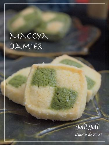 joli!joli!のおうちごはんとおかしとねこ♪