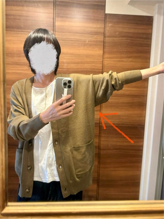 FullSizeRender