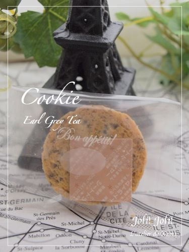 joli!joli!のおうちごはんとおかしとねこ♪