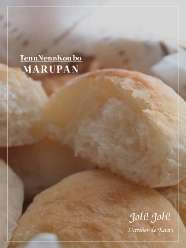 joli!joli!のおうちごはんとおかしとねこ♪