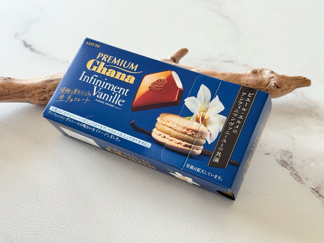 身近に買えるチョコレート専門店クオリティの“ガーナ”。ガーナ