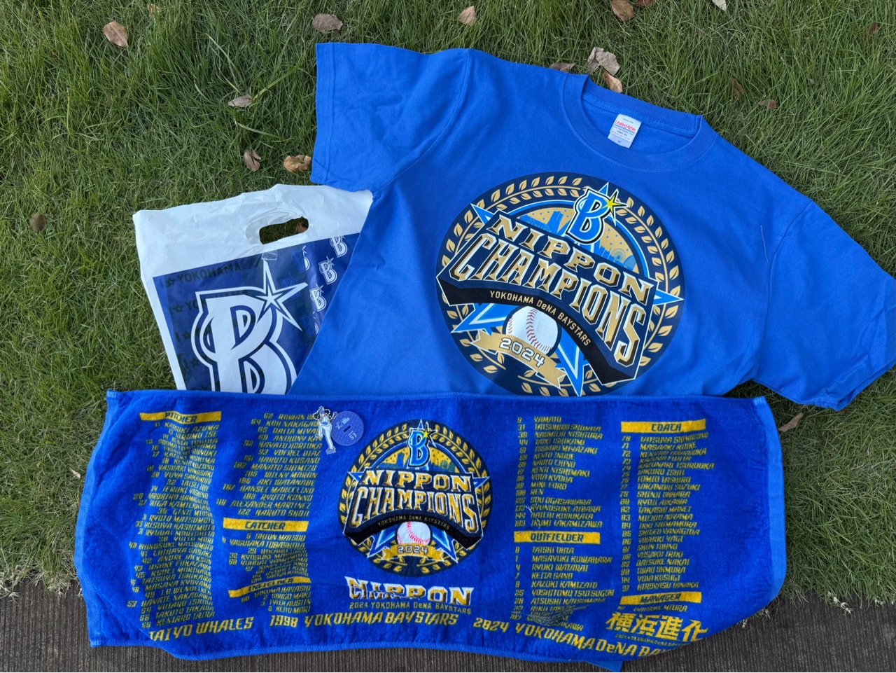 横浜DeNAベイスターズ ファンクラブ限定キャップ 牧選手 BLUE MATES