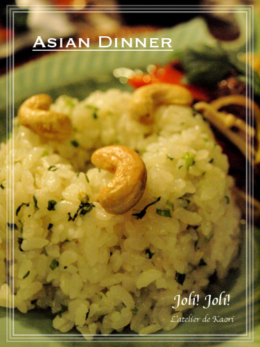 Joli!joli!のブログ