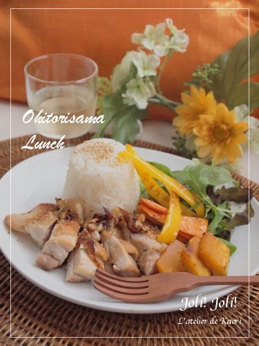 joli!joli!のおうちごはんとおかしとねこ♪