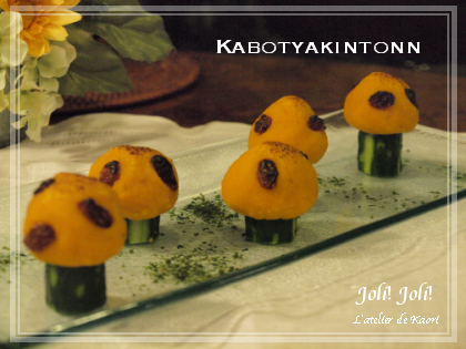 joli!joli!のおうちごはんとおかしとねこ♪