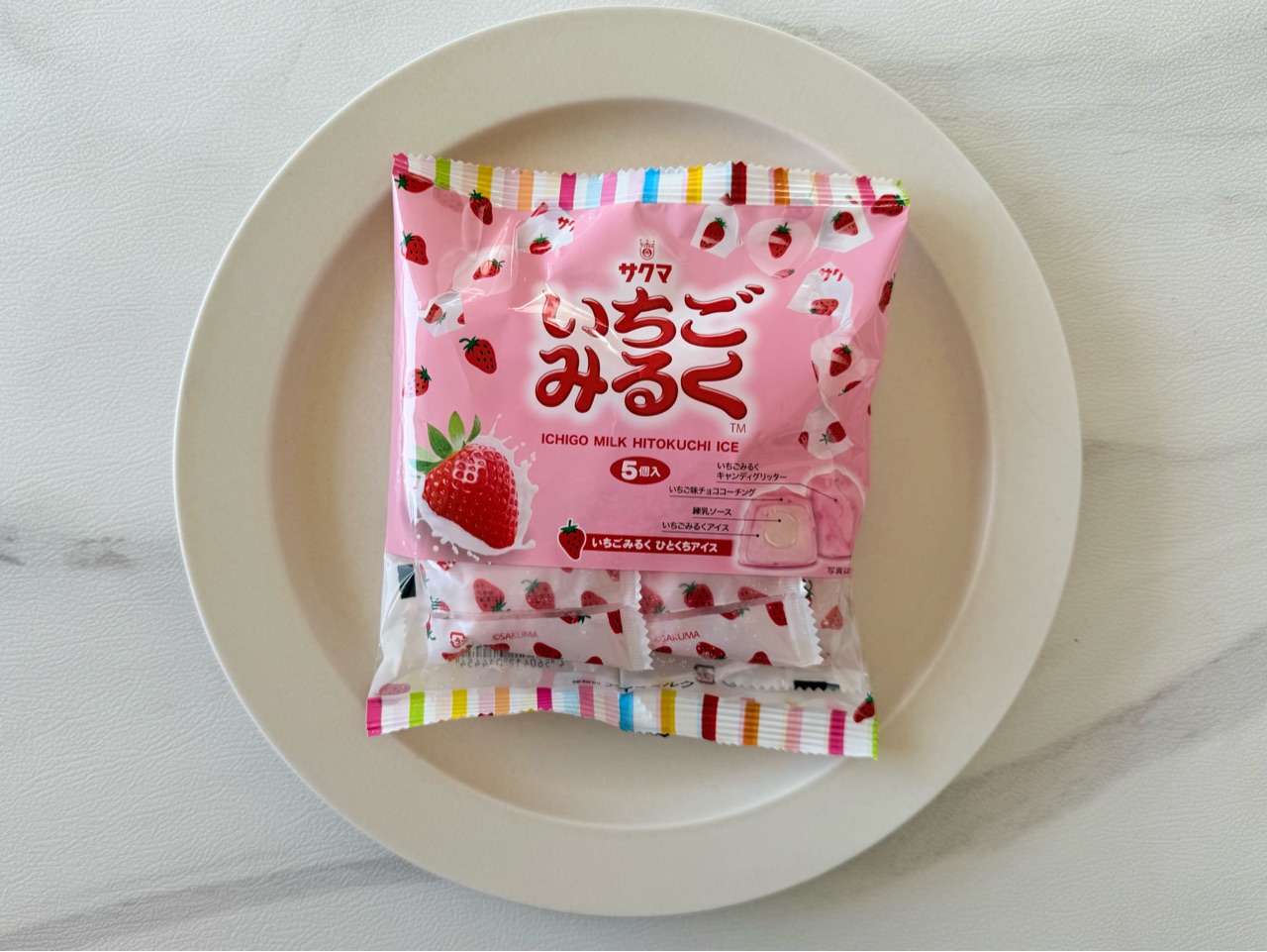 ☆まとめ買い☆ サクマ製菓 いちごみるく 1kg ×10個【イージャパン