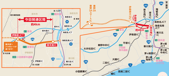 スクリーンショット 2019-03-21 19.52.15