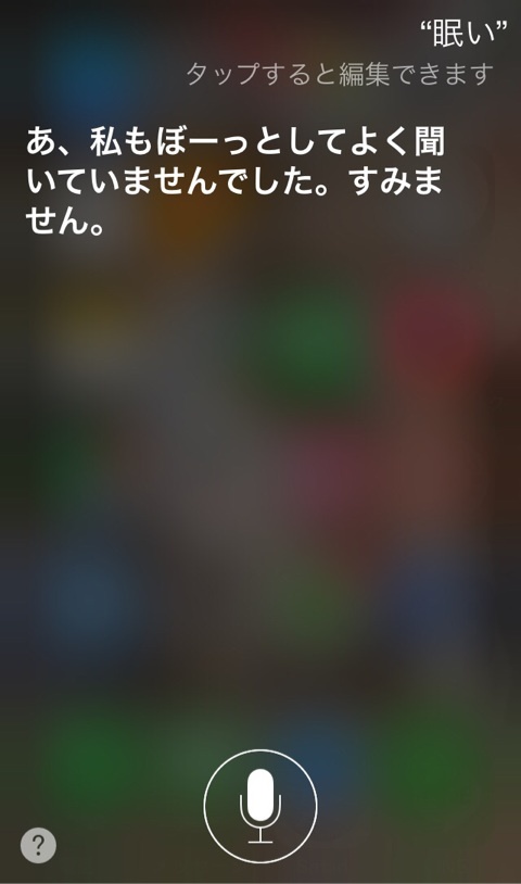 {0C80E04B-028F-4BB2-8DAA-F8907AC618C6:01}