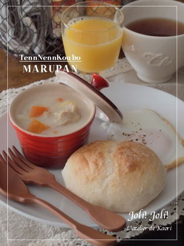 joli!joli!のおうちごはんとおかしとねこ♪