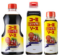5580ab0c611f3