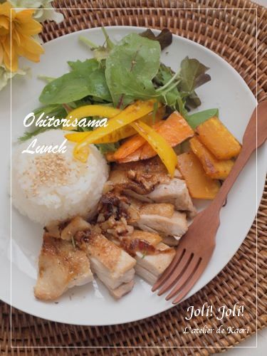 joli!joli!のおうちごはんとおかしとねこ♪