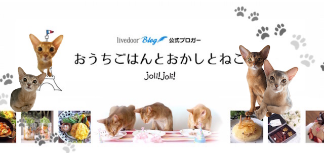 楽天スーパーセール 飼い主も ルームランナーが欲しい お買い物予定リスト おうちごはんとおかしとねこ Powered By ライブドアブログ