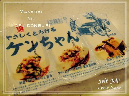 joli!joli!のおうちごはんとおかしとねこ♪