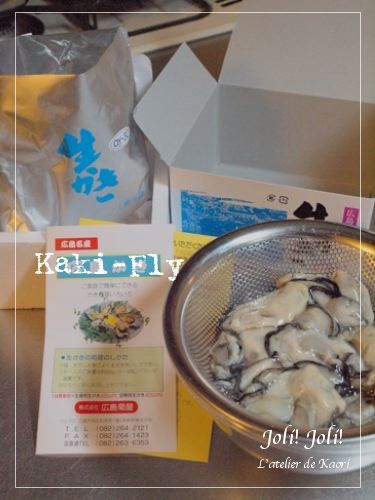 joli!joli!のおうちごはんとおかしとねこ♪