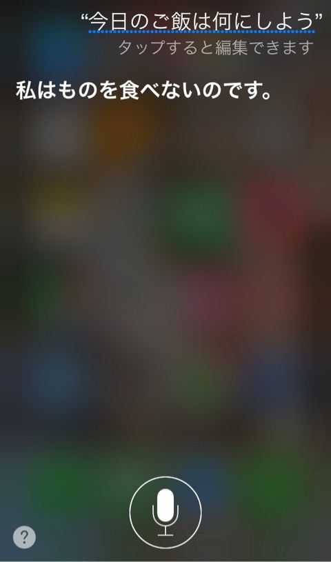 {44F2FBF2-2188-4EF0-BB2C-4E8A0B8287E7:01}