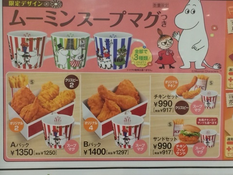 {A733A37F-2786-4F92-BADE-89D08A0C3A3C:01}