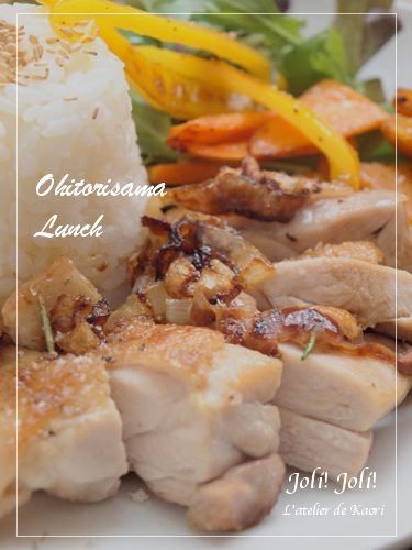 joli!joli!のおうちごはんとおかしとねこ♪