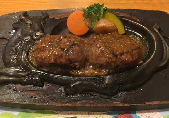 FullSizeRender