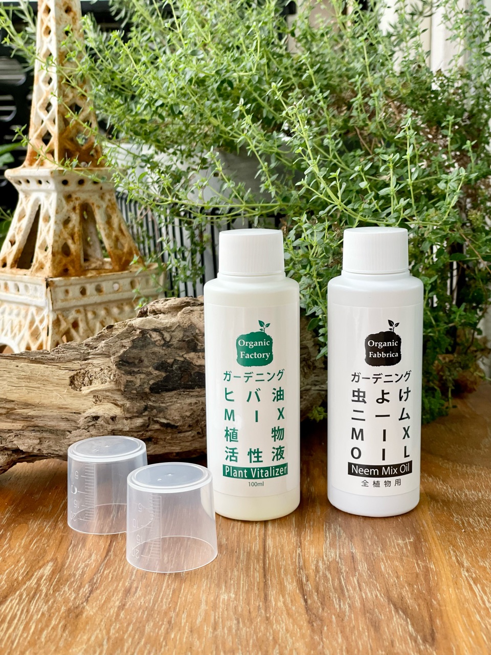 Pr 無農薬で安心の 虫除け 植物活性剤 おうちごはんとおかしとねこ Powered By ライブドアブログ Pr 無農薬で安心の 虫除け 植物活性剤 おうちごはんとおかしとねこ Powered By ライブドアブログ