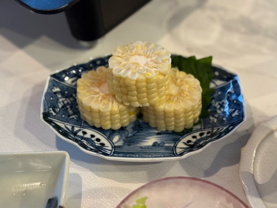 FullSizeRender