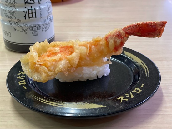 FullSizeRender