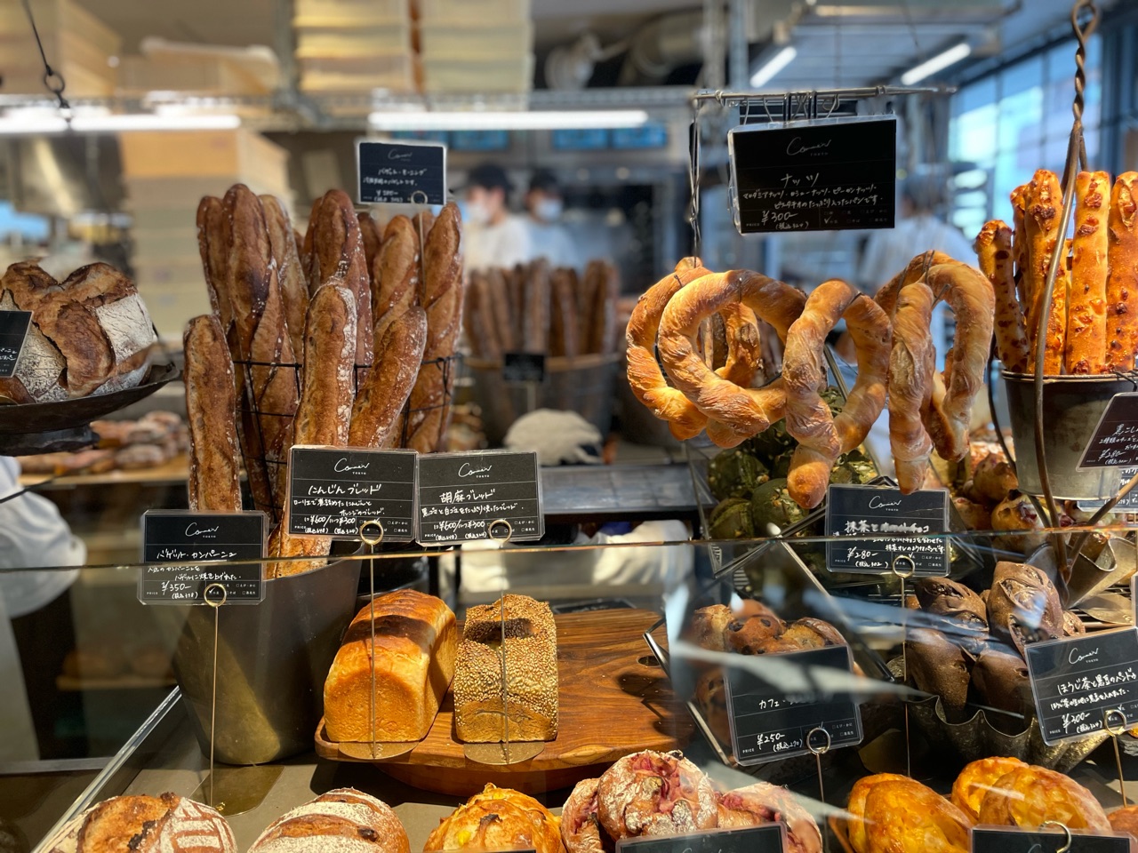 自由が丘ぶらぶら パンとお菓子とランチ おうちごはんとおかしとねこ Powered By ライブドアブログ