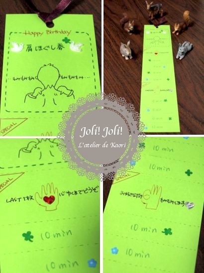 joli!joli!のおうちごはんとおかしとねこ♪