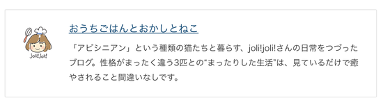 スクリーンショット 2018-11-29 16.57.16