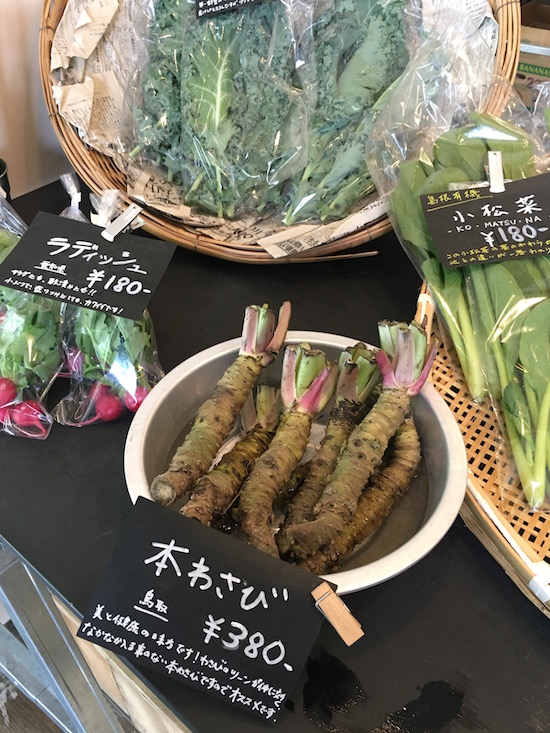 おしゃれ八百屋さん Farman Kitchen Market と スキマノ 紹介のお知らせ おうちごはんとおかしとねこ Powered By ライブドアブログ