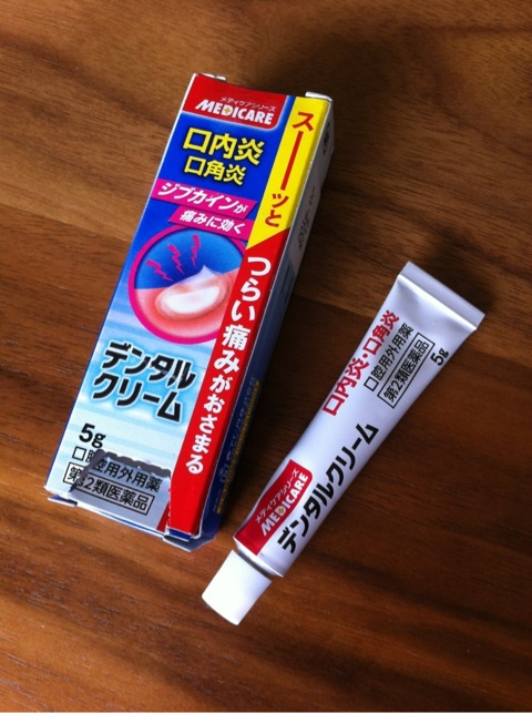 photo:01