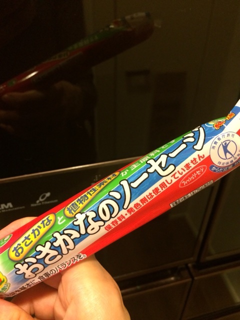 {315079CC-D257-43BF-8539-1A73A45F33F8:01}