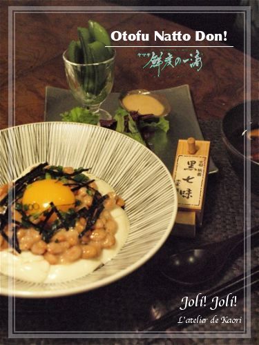 joli!joli!のおうちごはんとおかしとねこ♪