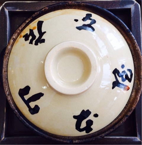 {6DB91B83-B443-4181-B882-F942FA2D7DA1:01}