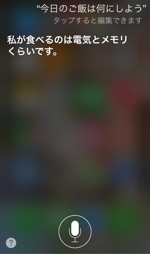 {8F763EAF-A15B-4B59-83A6-BF086C77ECB6:01}